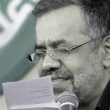 دانلود مداحی جدید محمود کریمی به نام دیوونه منم عاشقی که دلخونه منم